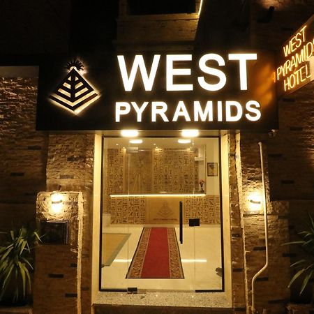 West Pyramids Hotel Kafret el-Gabal Esterno foto
