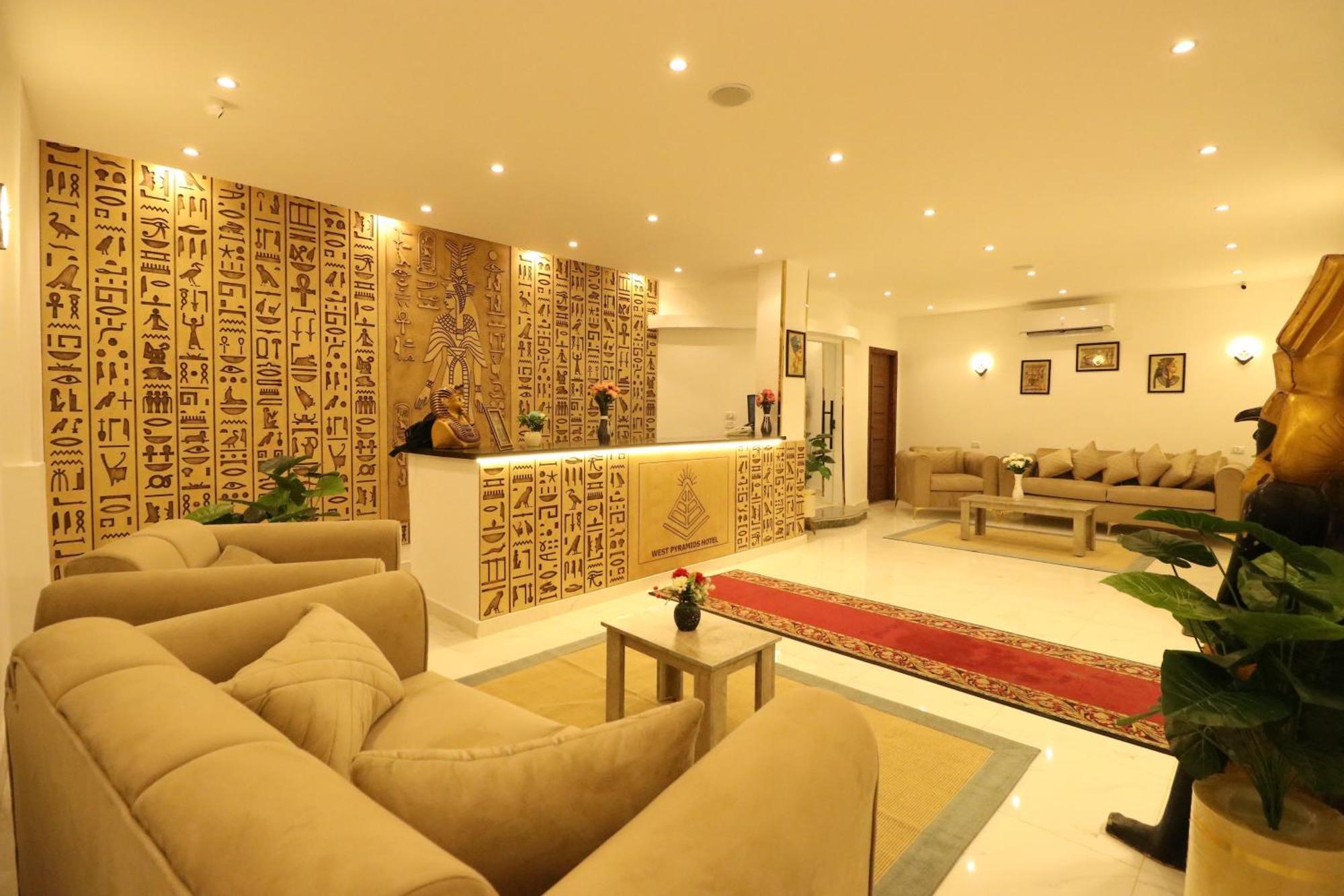 West Pyramids Hotel Kafret el-Gabal Esterno foto